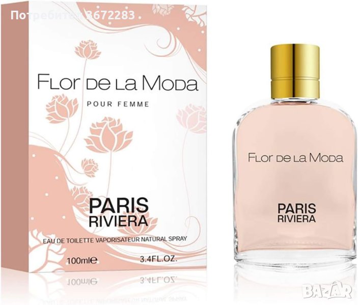 Flor De La Moda by Paris Riviera for Women, снимка 1