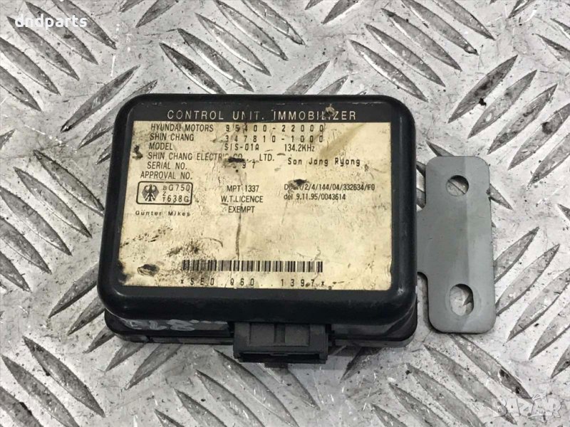 Модул Hyundai Accent,1.3i,1996г., снимка 1