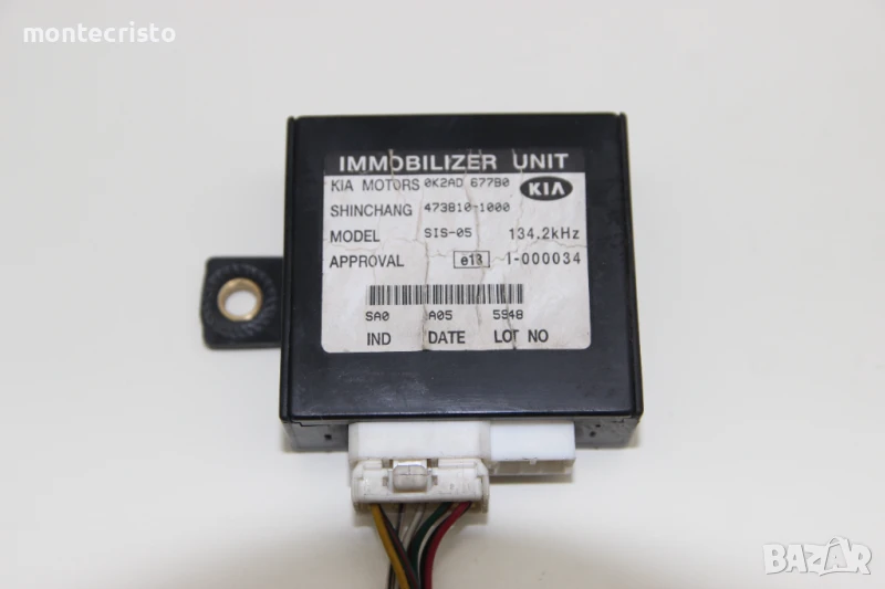 Модул имобилайзер Kia Sportage FA (1994-2002г.) 0K2AD677B0 / 4738101000 / 0K2AD 677B0 / 473810-1000, снимка 1