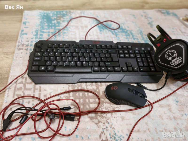 Комплект, мишка, клавиатура и слушалки, снимка 1