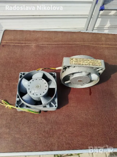 Вентилатор Алуминиев от соца Етрополе , снимка 1