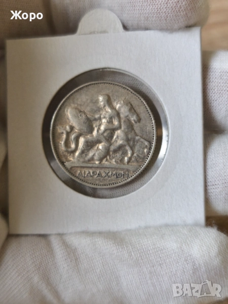 2 драхми 1911 година Гърция , снимка 1