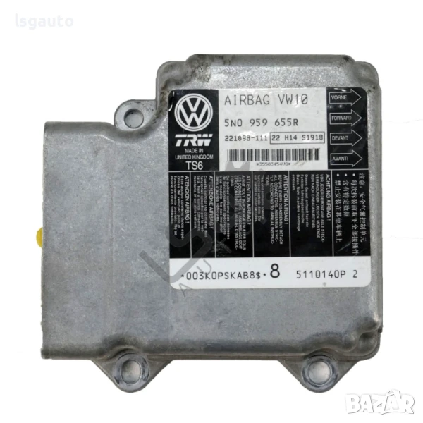 AIRBAG модул Volkswagen Tiguan I 2007-2015 ID:148044, снимка 1