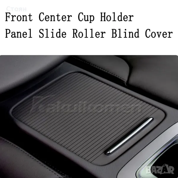 Щора подлакътник vw volkswagen, снимка 1