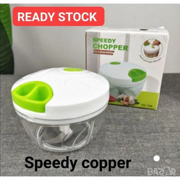 Ръчен кухненски чопър, снимка 1