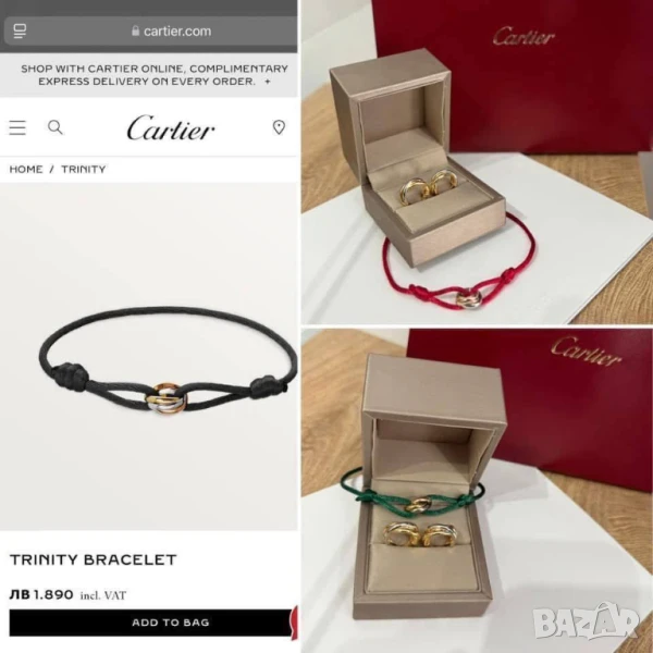 гривна и обеци, снимка 1