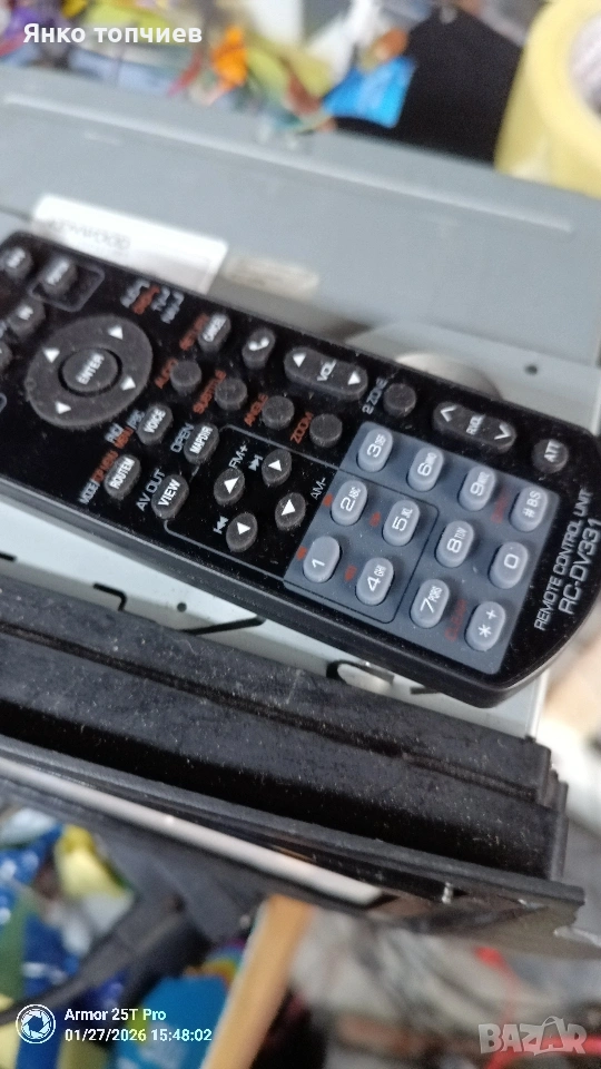 Kenwood DNX5210BT, снимка 1