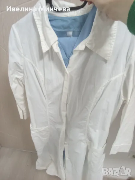 Манта, снимка 1