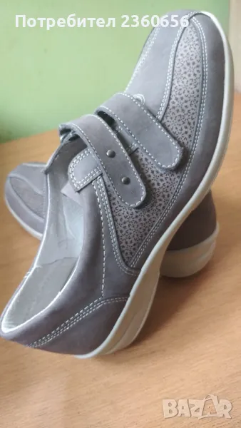 MEDIСUS дамски анатомични обувки, снимка 1