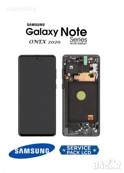 Нов 100% Оригинален LCD Дисплей С РАМКА за Samsung SM-N770F Galaxy Note 10 Lite AURA BLACK  Оригинал, снимка 1