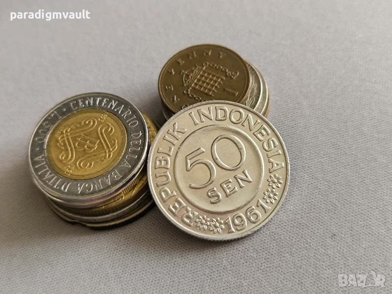 Монета - Индонезия - 50 сен AUNC | 1961г., снимка 1
