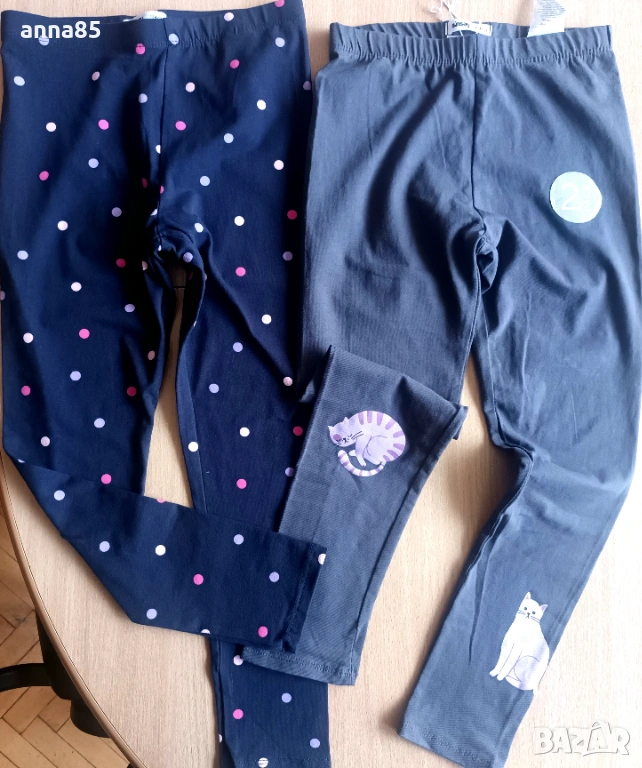 Комплект 2 нови памучни клина 134 см., снимка 1