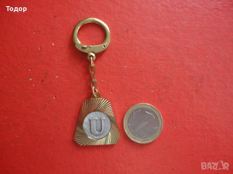 Позлатен немски ключодържател DBF, снимка 1