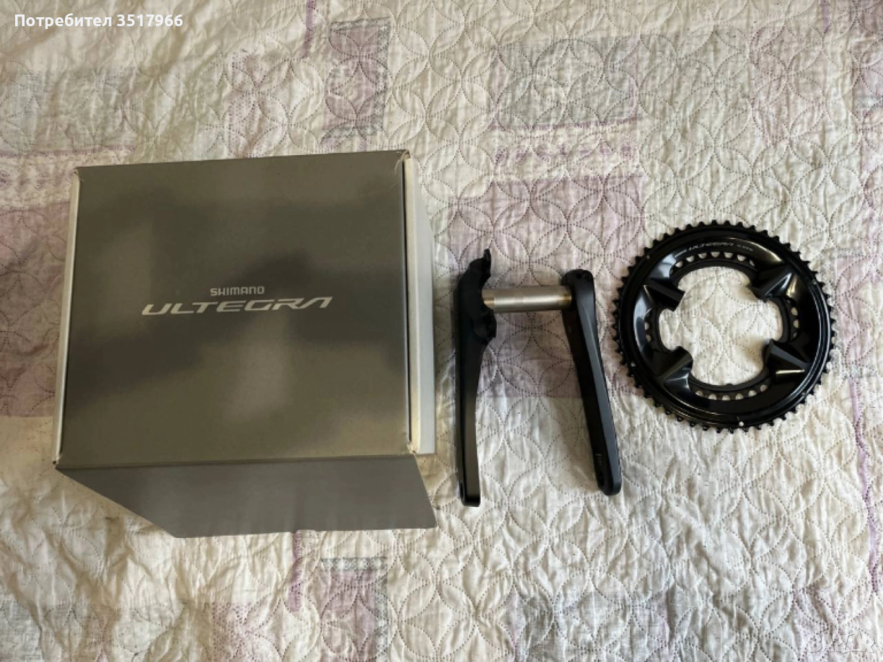 Курбел Shimano ULTEGRA FC-R8100 , 52/36, снимка 1