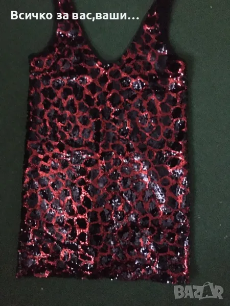 Парти рокля-5лв., снимка 1