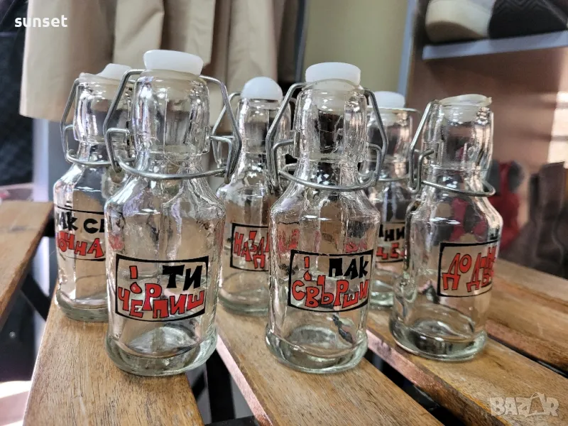 6 бр. юзчета с дръжка( юз) и тематични пожелания!, снимка 1