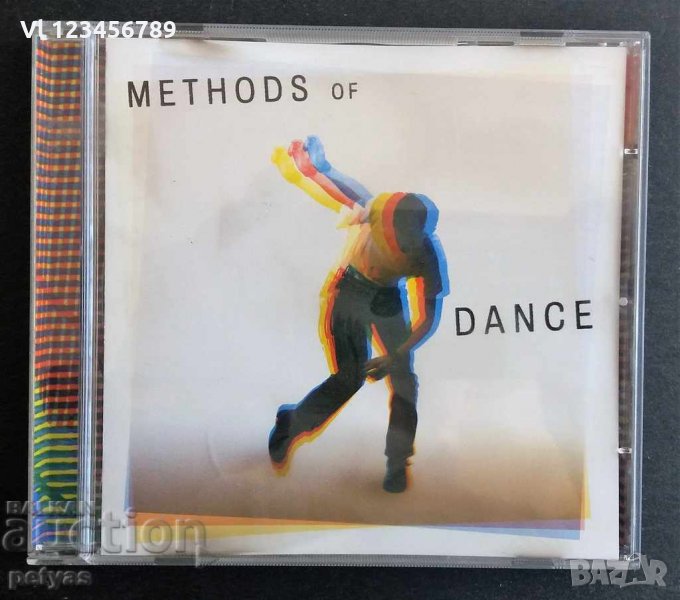 СД -Methdos of Dance, снимка 1