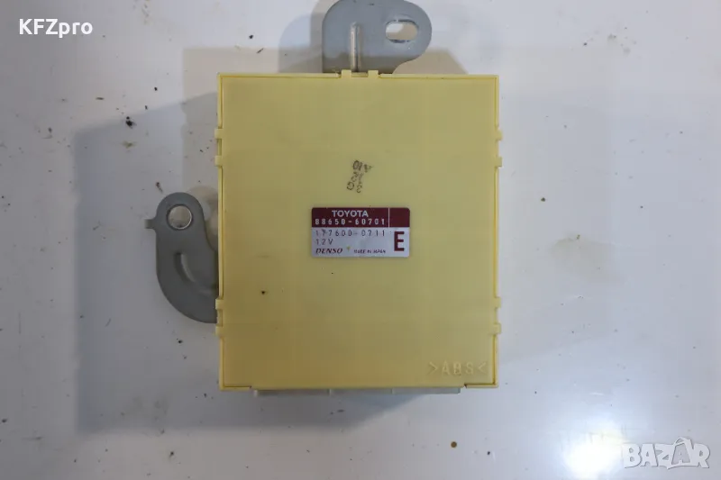 Компютри модули блокове управление Land Cruiser, снимка 1