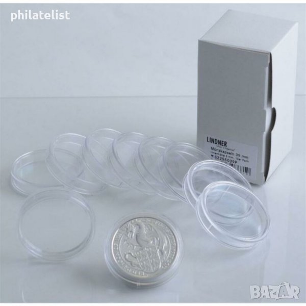 LINDNER - капсули за Пиефорт и за 2 унции - Англия, Канада - 39 мм , снимка 1