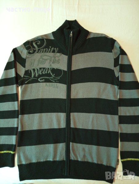 НОВА жилетка на BLEND (L), снимка 1