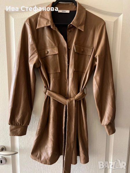Ново кафяво спортно елегантно кожено късо манто Only .Дължина 85 см , бюст до 102 см . Размер Л . Ра, снимка 1