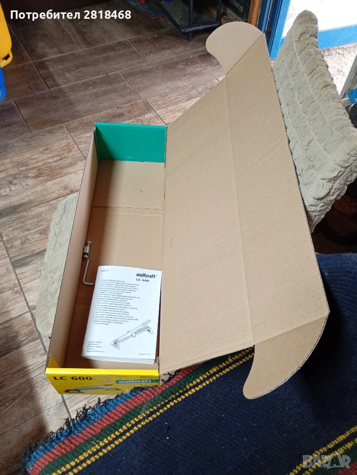 Гилотина за ламинат, снимка 1