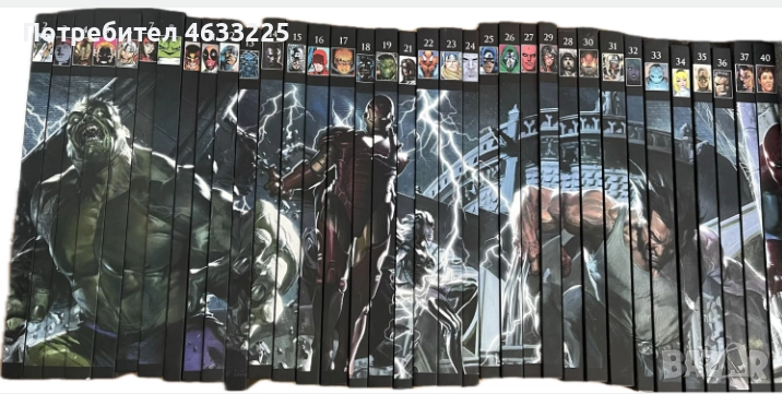 Комикси Марвел / Marvel Върховна колекция графични романи, снимка 1