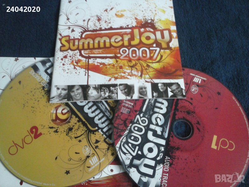 Summer Joy 2007 оригинален двоен диск, снимка 1