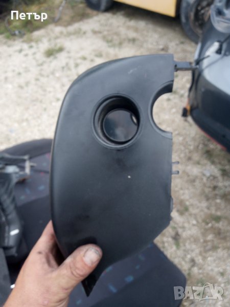 Пластмаса около волана фолцваген джета 5 голф 5, снимка 1