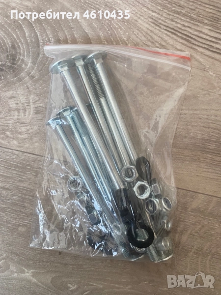 Комплект с болтове, гайки и шайби, снимка 1