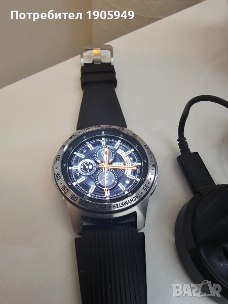 Смарт часовник Samsung Watch 46mm, снимка 1