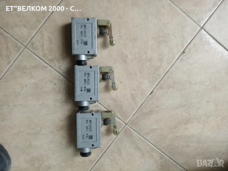 крайни изключватели, снимка 1