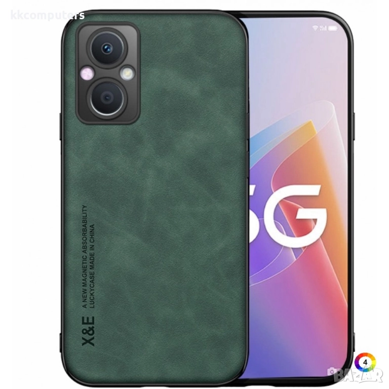 Oppo Reno7 Lite 5G X&E Удароустойчив Кожен Калъф и Протектор, снимка 1