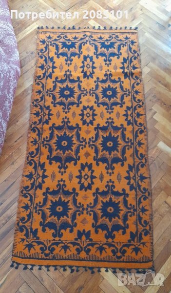 Вълнени пътеки, снимка 1