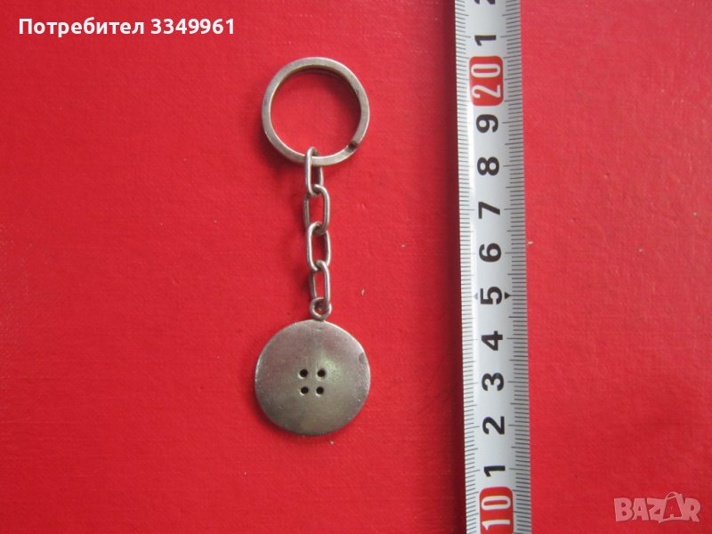 Сребърен ключодържател , снимка 1