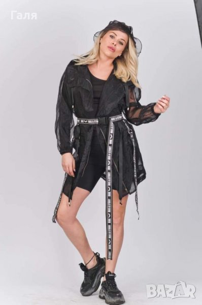 Парка от тюл, снимка 1