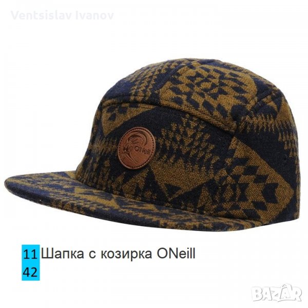 1142	Шапка с козирка ONeill, снимка 1