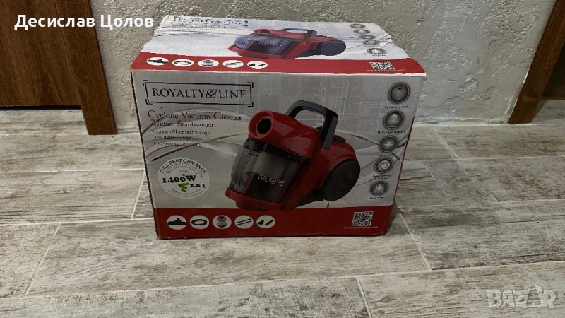 🌀 Прахосмукачка Royalty Line PSC‑700W 76NE – Чисто нова! 🧼, снимка 1