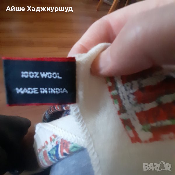 Квадратен вълнен шал/кърпа за глава, снимка 1