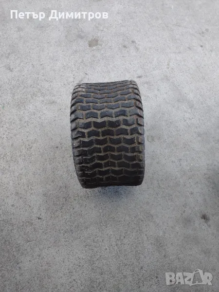 Гума за тракторна косачка, снимка 1