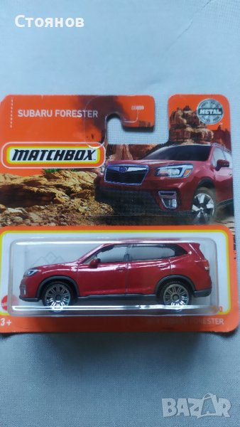 Matchbox 2019 Subaru Forester, снимка 1