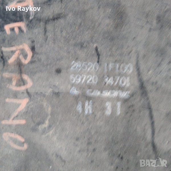 Комфорт модул Nissan Terrano II ,28520 1F100 , 59720 34701, снимка 1