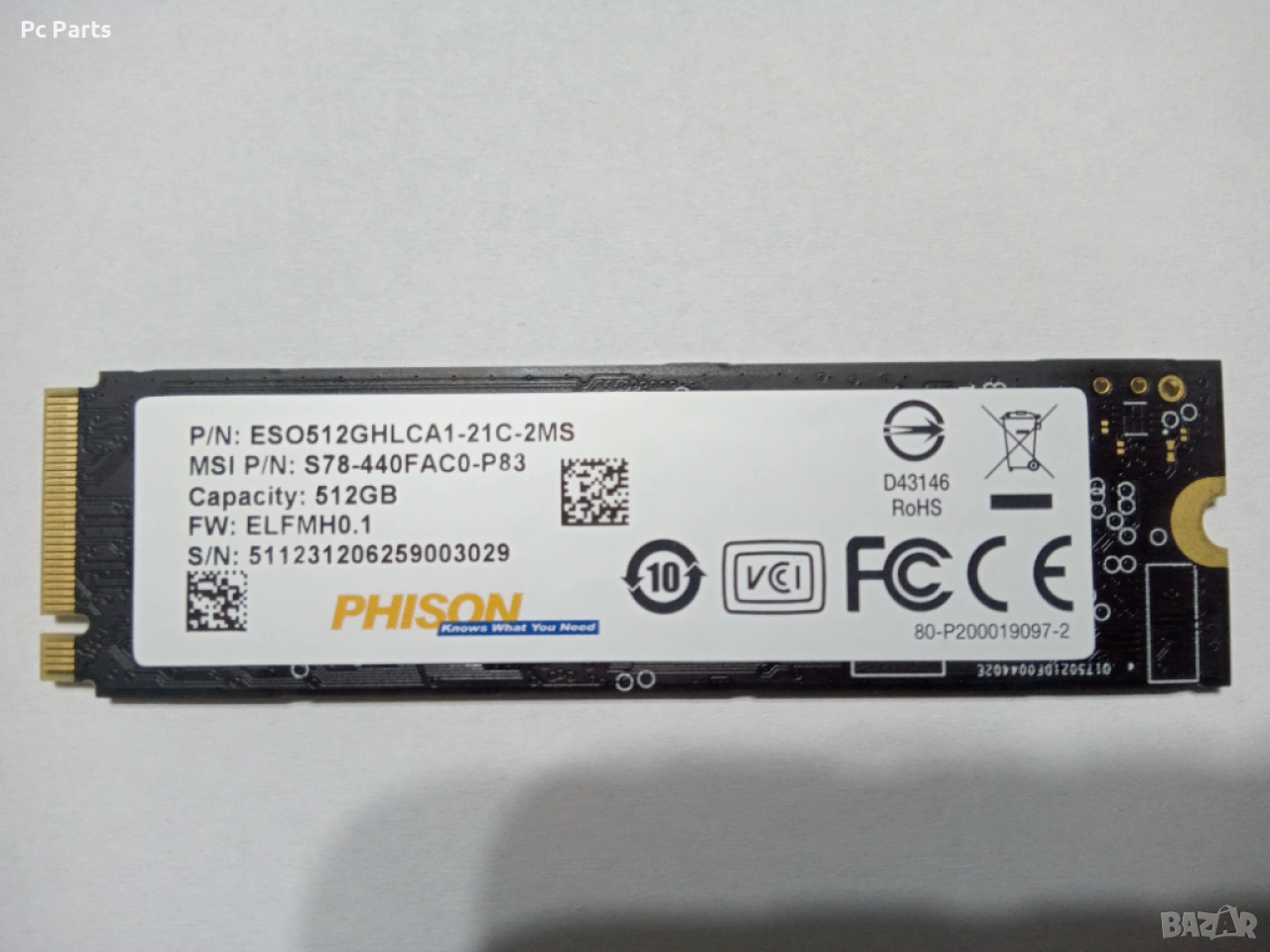 Nvme SSD Phison 512GB ESO512GHLCA1-21C-2MS Gen 4 PCI-E 4x4, снимка 1