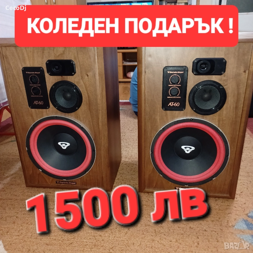 Cerwin Vega- AT60, Нови* тонколони!, снимка 1