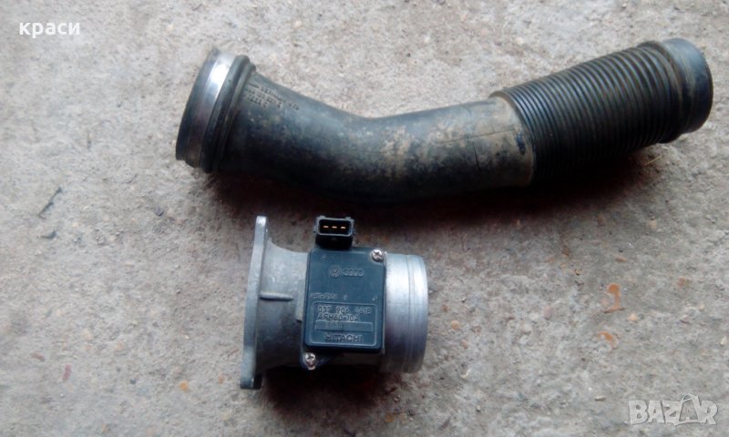 дебитомер ауди, снимка 1