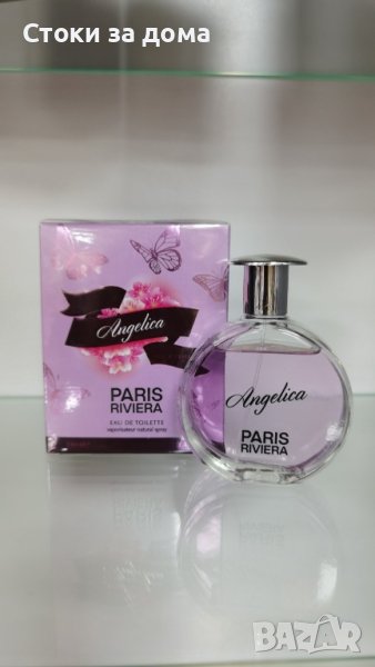 Парфюм Angelica Paris Riviera Eau De Toilette 100ml, снимка 1