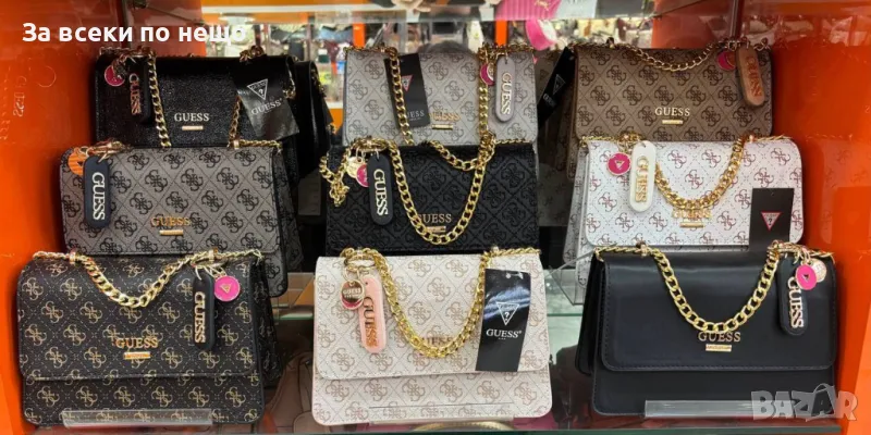 Guess Дамска Чанта Гес - Налични Различни Цветове Код E25, снимка 1