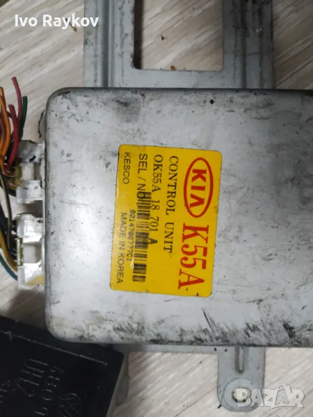 Компютър Модул KIA Carnival , OK55A18701 , снимка 1