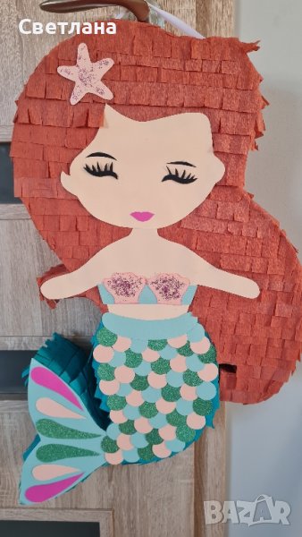 Пинята на тема "МАЛКАТА РУСАЛКА АИЕЛ", снимка 1