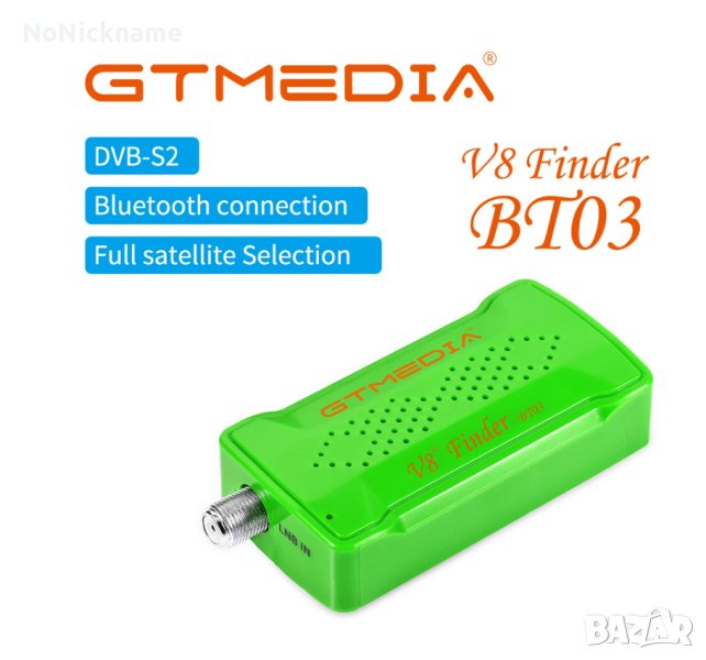 GTMEDIA V8 BT03 Bluetooth Sat Satellite Finder Уред за настройка на сателитни антени Сат Файндър, снимка 1